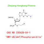 DMT-dG(dmf) Phosphoramidite pictures