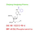DMT-dC(Bz) Phosphoramidite
