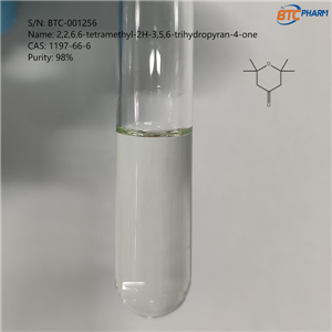 2,2,6,6-tetramethyl-2H-3,5,6-trihydropyran-4-one