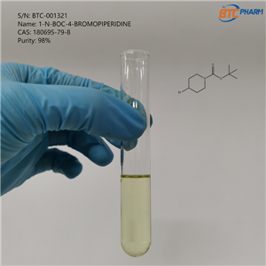 1-N-BOC-4-BROMOPIPERIDINE