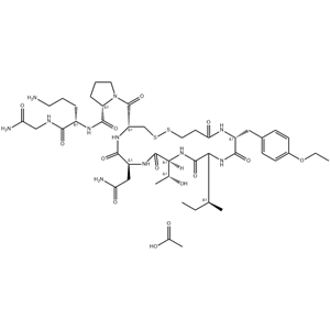 Atosiban Acetate