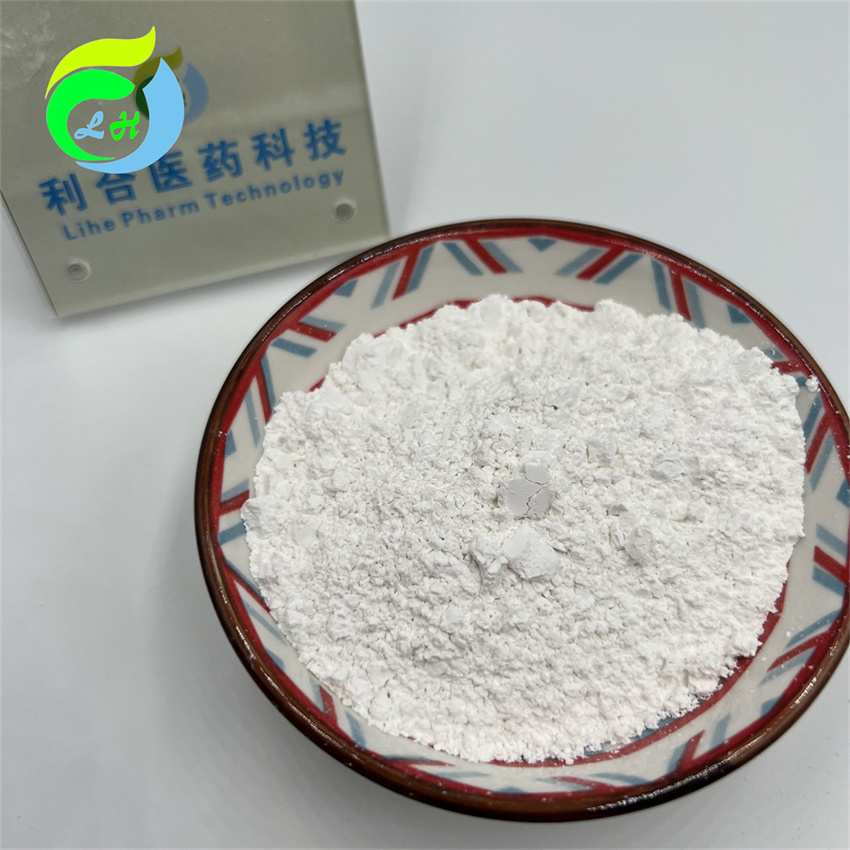 Linocaine Hydrochloride