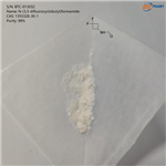 N-(3,3-difluorocyclobutyl)formamide pictures