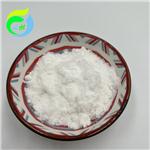 Methyl 2-aminothiazole-5-carboxylate pictures