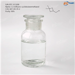 (3,3-Difluorocyclobutyl)methanol pictures