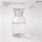 Tert-butyl 3,3-difluoroazetidine-1-carboxylate pictures