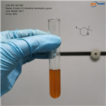 4-Iodo-2,2-dimethyl-tetrahydro-pyran