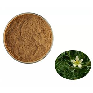 BANISTERINE MONOHYDRATE; Harmel seed extract