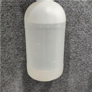 Propylene glycol methyl ether propionate