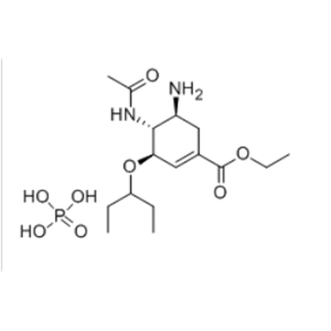 Oseltamivir phosphate