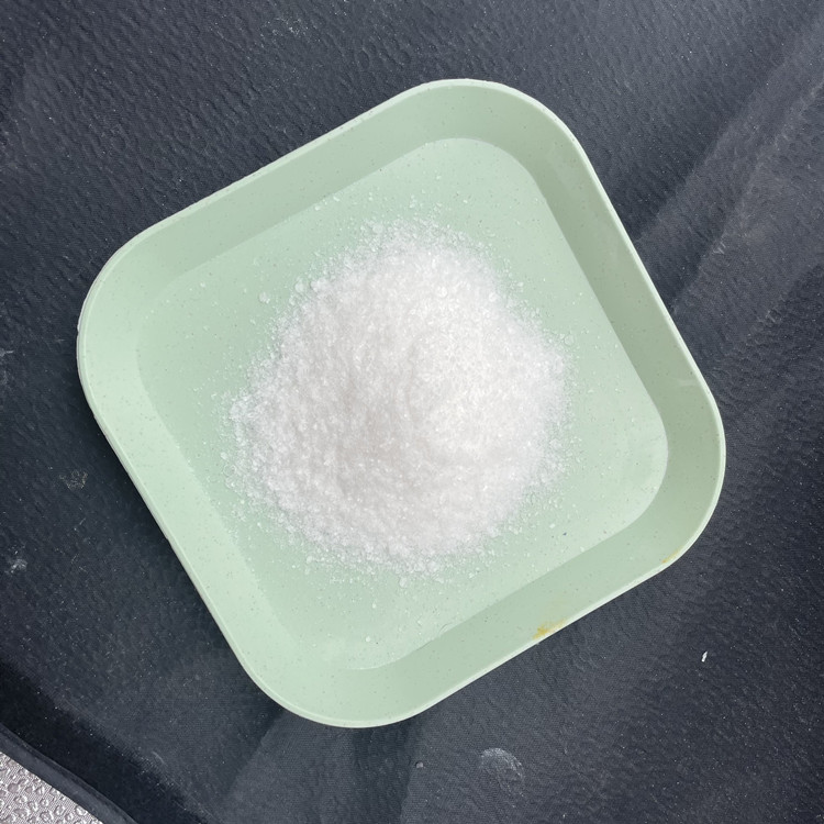 Calcium benzoate