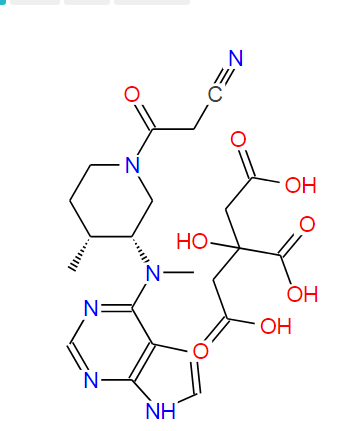 Tofacitinib citrate