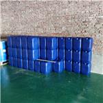 TRIPROPYLENE GLYCOL MONOMETHYL ETHER