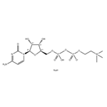 Citicoline sodium