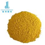 Berberine hydrochloride