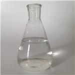 Isobutyl vinyl ether