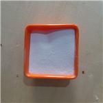 Lithium iodide trihydrate