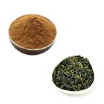 UURON-CHA EKISU; Oolong tea powder pictures
