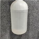 Propylene glycol methyl ether propionate