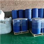 Trimethylolpropane trimethacrylate