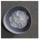 GALLIUM NITRATE