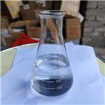 2-(Dimethylamino)ethyl methacrylate