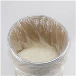 Ethyl Hexyl Triazone/Ethylhexyl Triazone