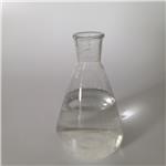 Propylene glycol methyl ether propionate