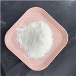 Pyridoxal hydrochloride