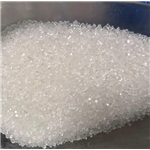 Saccharin sodium