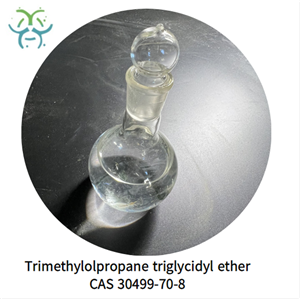 Trimethylolpropane triglycidyl ether