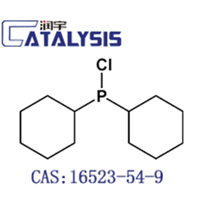 Dicyclohexylchlorophosphine