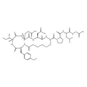 Carbetocin