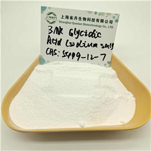 2-methyl-3-phenyl-oxirane-2-carboxylic acid