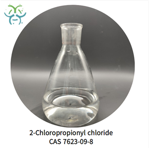 2-Chloropropionyl chloride