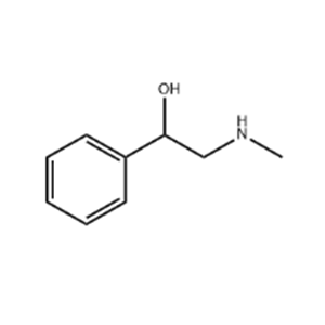 Halostachine HCL