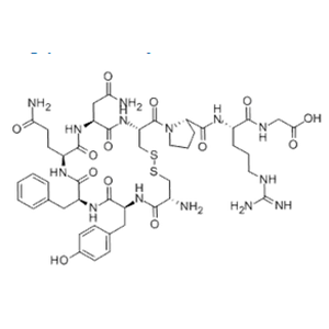 (Arg8)-Vasopressin (free acid)