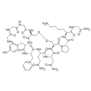 Terlipressin acetate