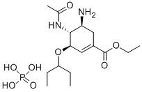 Oseltamivir phosphate