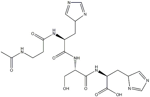 Acetyl Tetrapeptide-5;Eyeseryl