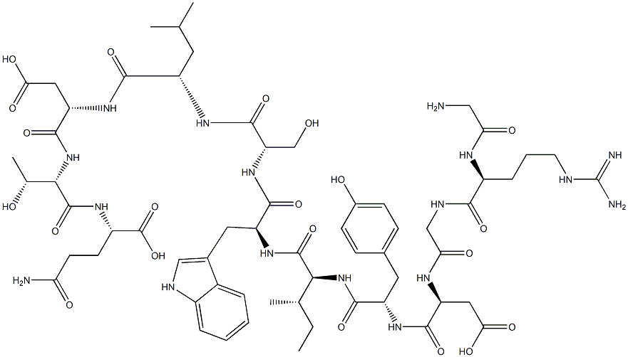 Oligopeptide-68