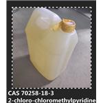 70258-18-3 2-chloro-chloromethylpyridine