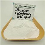 Tetramisole hydrochloride