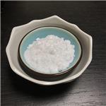 AMIKACIN SULFATE