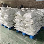 Sodium silicate 