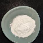 Kasugamycin hydrochloride