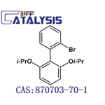 2-BroMo-2′,6′-diisopropoxybiphenyl