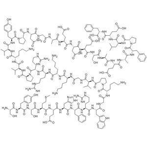 ACTH(1-39);Seractide