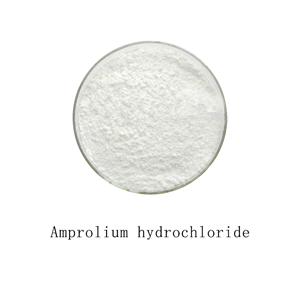 Amprolium hydrochloride