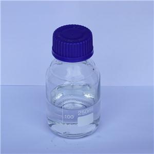 Poly(hexamethylenebiguanide)hydrochloride PHMB